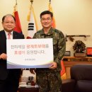 효성수도