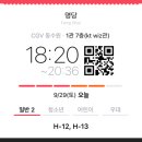 카페206 - 중구 계백로1615번길 13 | 카페206