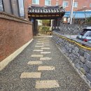 삼일이용원 이미지