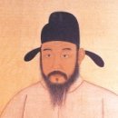 계란유골(鷄卵有骨) 이미지