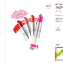 살구꽃가든 이미지