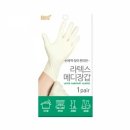 보아스 - 계양구 주부토로 519 | 보아스