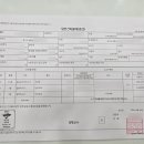 양평군청 본관1층 네이버블로그
