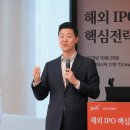 법무법인삼일 - 수성구 동대구로 355 | 법무법인삼일