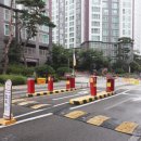 지에스(GS)25송탄추담점 이미지