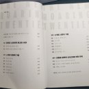 동인실업 이미지