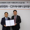 결 이미지