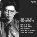 손끝이야기 이미지