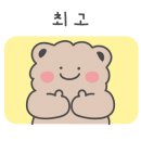 홈케어비치움화성 네이버블로그