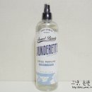 화이트런드렛