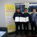 자유주유소 이미지