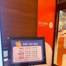 현대안과의원 이미지