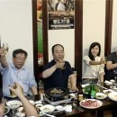 넘버원주점 이미지