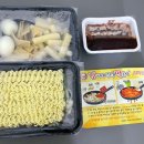 단골이됐으면좋겠당 이미지