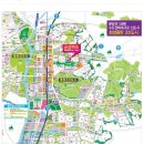 금성환경 이미지