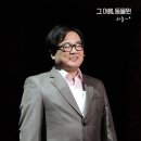 이서환 카카오 검색결과