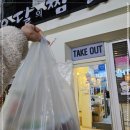 요달의찜닭 이미지