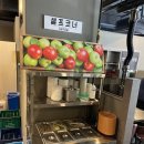 잔치집촌국수식당 | 창원 봉곡동 맛집 고기의 풍미가 미쳤던 육탐 먹고 본가촌국수도 클리어~