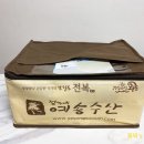 예송회수산 | 배송 후기 ) 기력회복에 좋은 싱싱한 완도 전복, 완도 예송수산