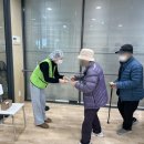 상동종합사회복지관_6 이미지