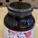 영준 농장 이미지