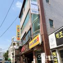 르하임스터디카페 수원성대점 | 수원스터디카페 콤마 성균관대역스터디카페 커피한잔 가격으로 하루종일 카페에서 작업한 후기
