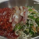 옛추억을안주삼아 이미지