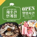 꿀벌부동산중개 이미지