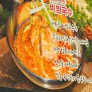 쇠가리수제돈까스 이미지