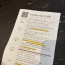 경북약국 | [경북 영덕 숙소] 파나크 영덕 바이 소노벨 내돈내산 후기 (수영장, 조식뷔페)