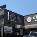 만선해물탕(부산기장점) 이미지