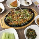 용세프민물나라