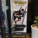 히어로스파(골프연습장) 이미지