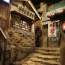 한국근현대사박물관 이미지