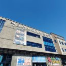 유성수산 이미지