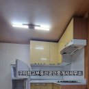 봉곡동238 이미지