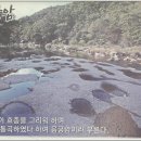 국립청주박물관 이미지