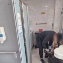 신한대바울요양병원 네이버블로그