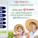 큐브마트 네이버블로그