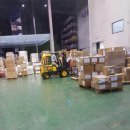 화인통상 이미지