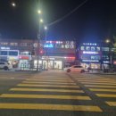 송정당구클럽 이미지