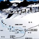 (주)황화무역 이미지