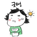 굿모닝농장