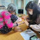 북삼동행정복지센터 이미지