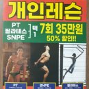 올고핏