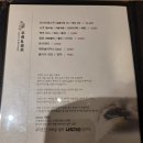 나의가야 티스토리