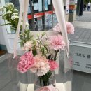 화장동 소주집