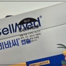 우리성모약국 이미지