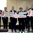 고산농산물유통센터 농민신문