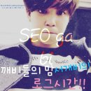 땃따PC방 이미지